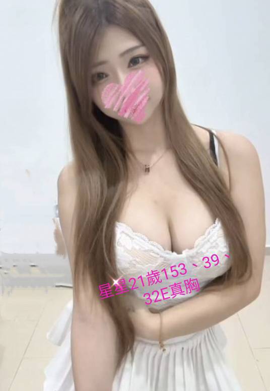 苗栗 結衣 擅長老漢推 34F